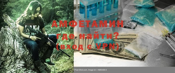 apvp Богданович